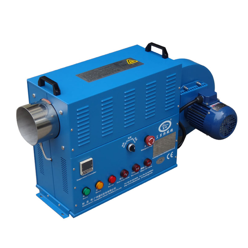 盛驰循环型热风机工业热风机电热风机