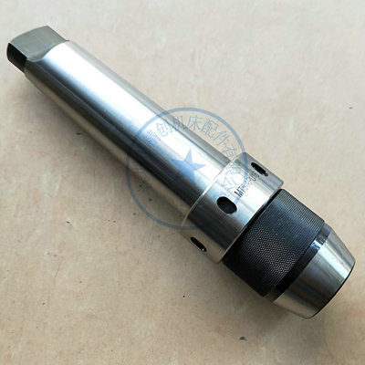 mta5-apu16 apu13大型摇臂钻床专用 一体式莫氏5号扁尾钻夹头