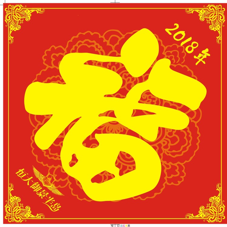 有毛b的女人图片报价,100AVCO的越野性能,哥乐色视频在线观看高清图片