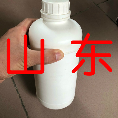 异辛酸铋 国标质量 现货充足 发货及时 诚信经营 浙江