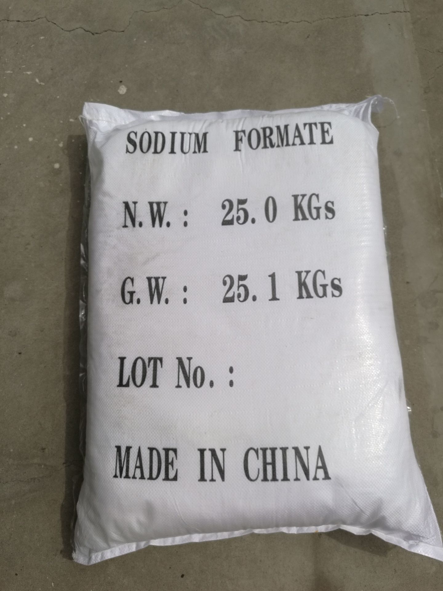 供应甲酸钙饲料级甲酸钙工业级甲酸钙