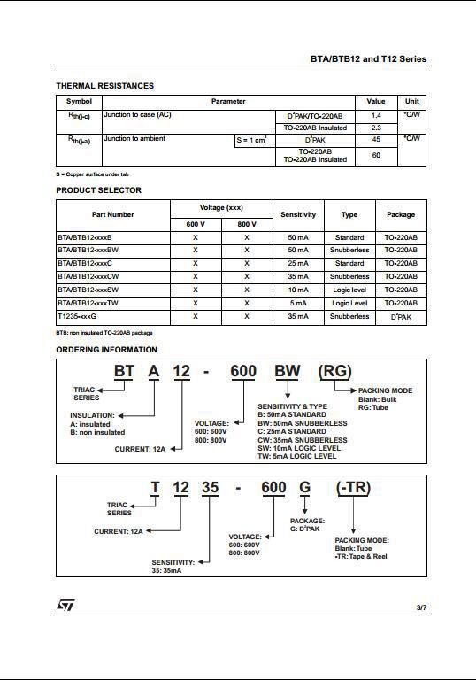 bta12-800b bta12-800 双向可控硅 12a 800v to-220 全新原装st