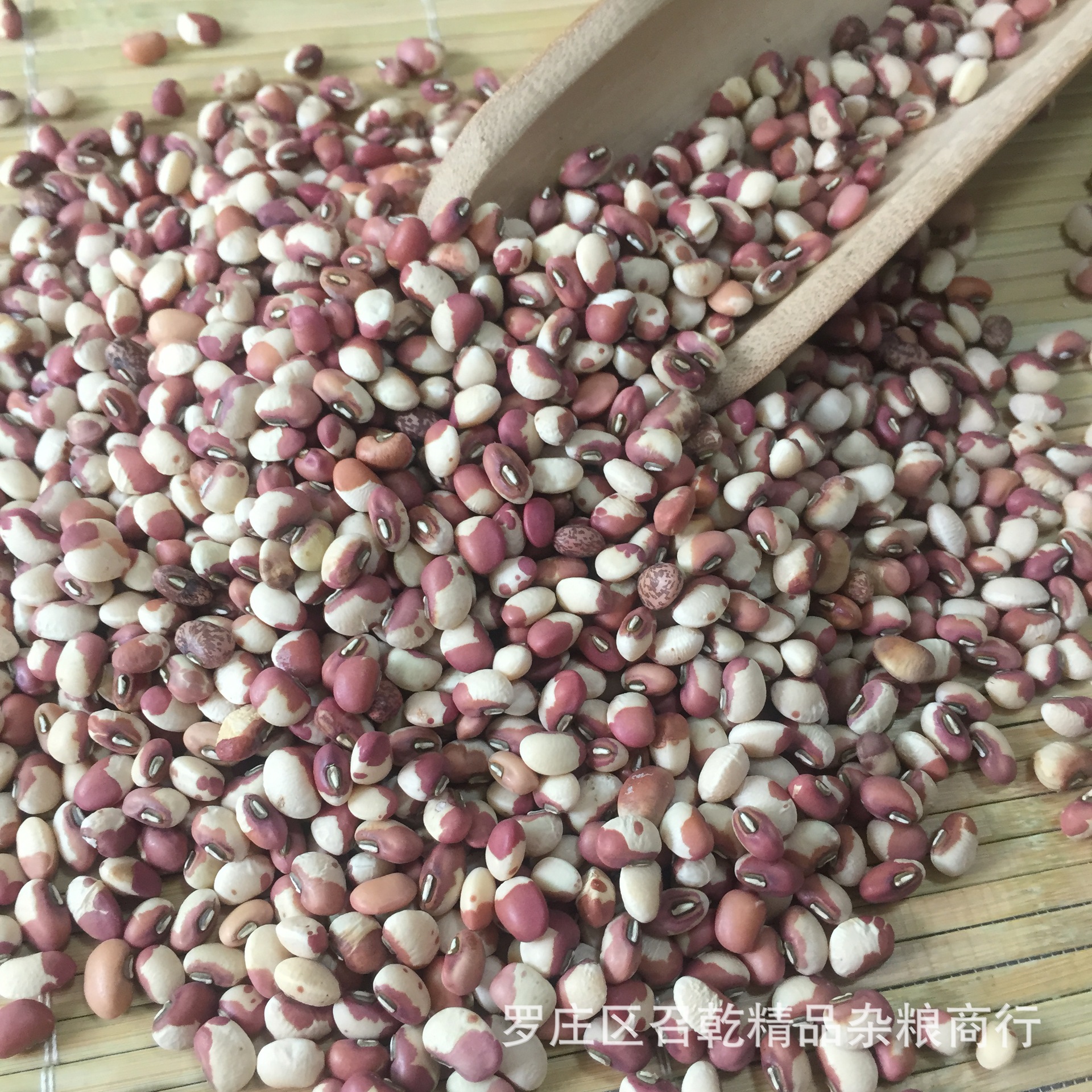 优选花豇豆 东北新花江豆 农家自产五谷杂粮饭豆 八宝粥原料