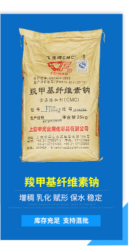 橡胶防老剂ble-w.适用于天然橡胶.氯丁.