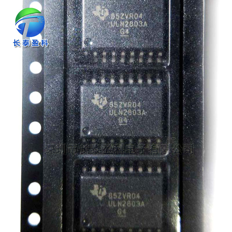 uln2803adwsop18双极达林顿管放大器uln2803