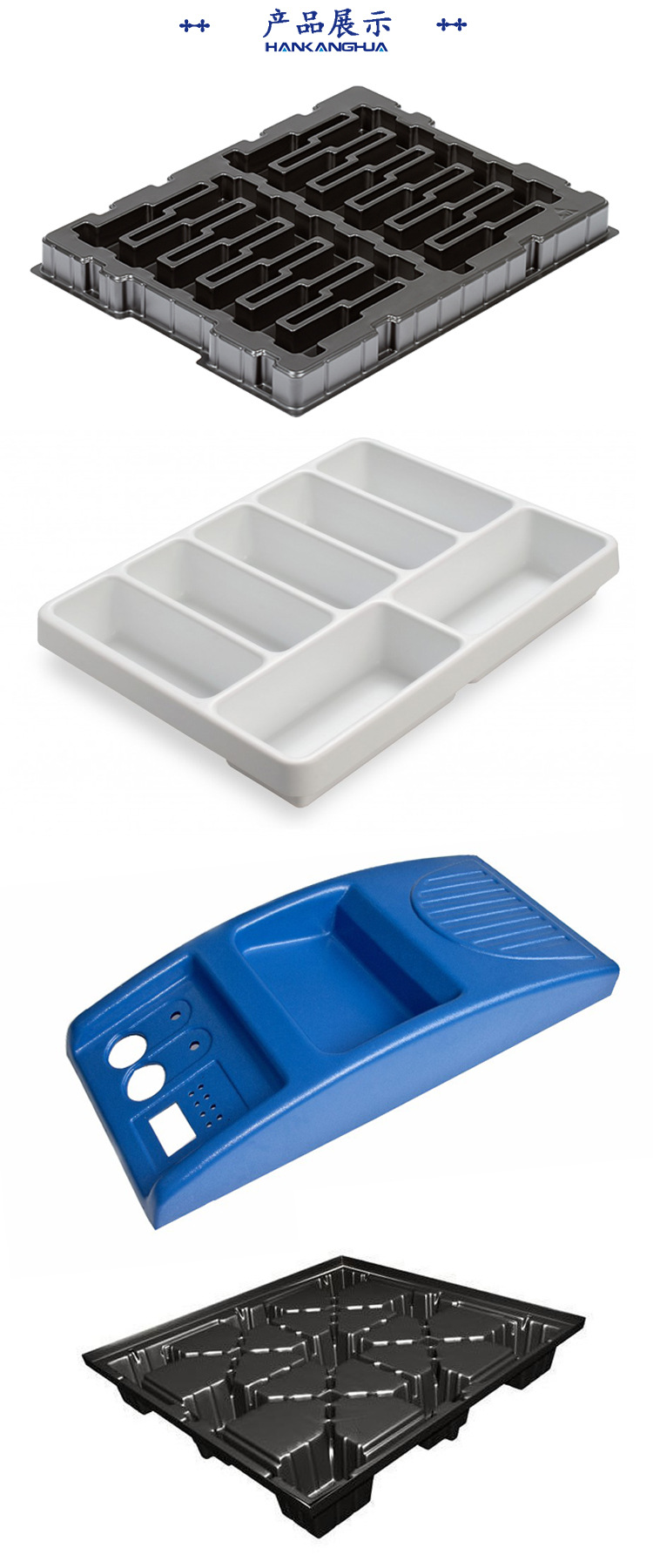 厂家批发环保优质abs吸塑厚片吸塑包装加工