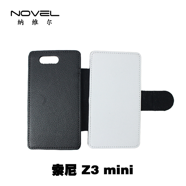 适用z1/z3mini空白热转印手机壳 索尼z3 mini 帆布pu皮套 diy素材