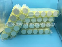 PTFE聚四氟乙烯疏水性滤膜有机膜50MM疏水膜