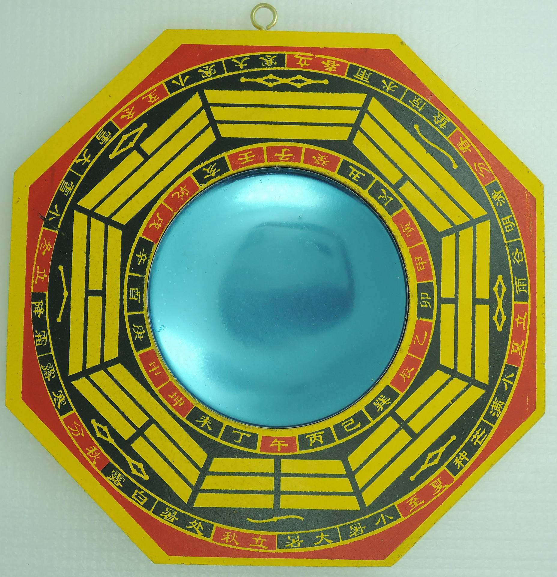 厂家直销鑫玉堂6寸四季凸凹八卦镜祭祀宗教用品