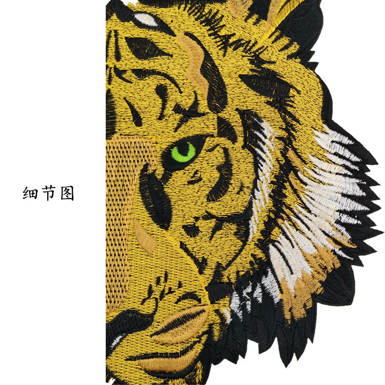 厂家热卖新款超大号老虎头刺绣布贴 外贸出口 服装服饰补丁 现货