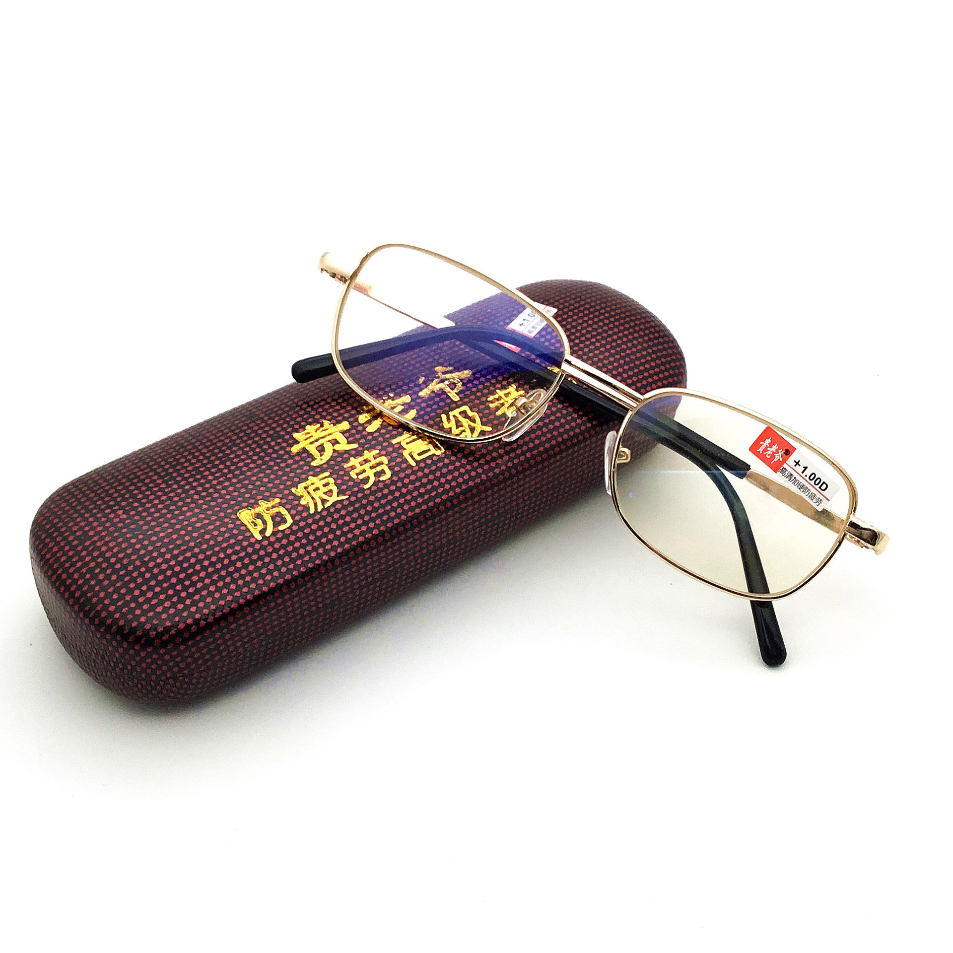 贵老爷镀膜玻璃防蓝光加膜老花镜男女跑江湖摆地摊厂家带盒批发