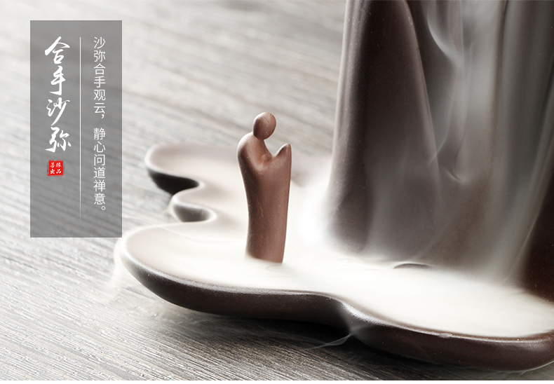 倒流香炉创意摆件大号茶道禅意塔香高山流水崖柏香烧香炉香道用品