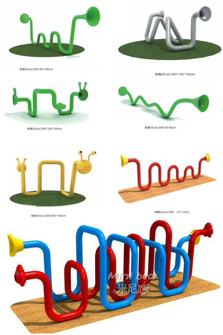 户外小区公园外传感玩具儿童镀锌钢管传声筒主题乐园游乐场设施