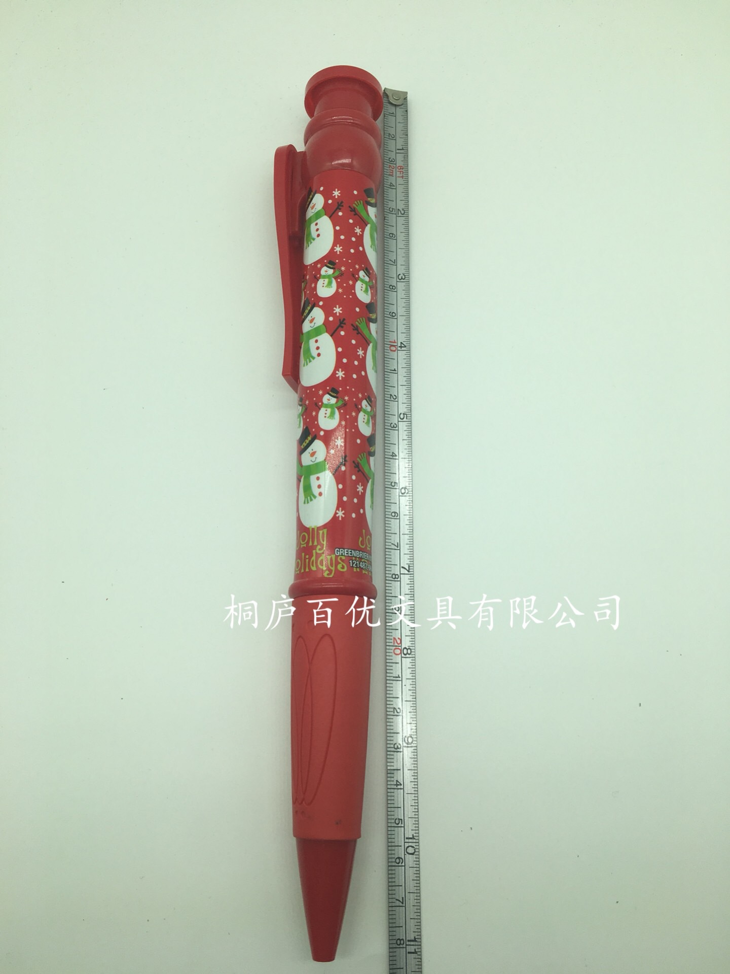 直销彩色花膜定制塑料圆珠笔大头笔卡通笔28厘米大笔定制logo印刷