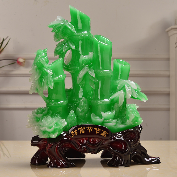 仿玉竹子财富节节高摆件 创意富贵竹节节高开业礼品客厅招财摆件