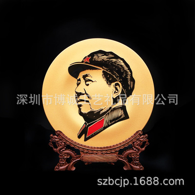 厂家直销伟人头像纪念品 主席像纪念品定制 雅琅晶水晶盘艺术品