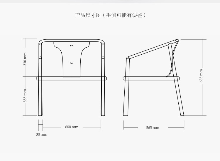 新中式实木靠背椅休闲现代简约单人禅意圈椅茶室原木椅子三件套