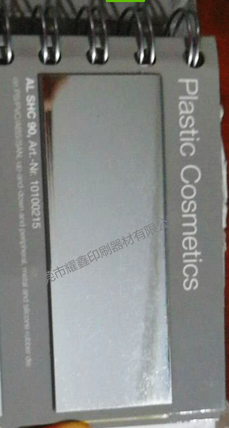 高防酒精耐腐蚀烫金纸 shc90银色高耐酒精性能烫金纸库尔兹烫金纸