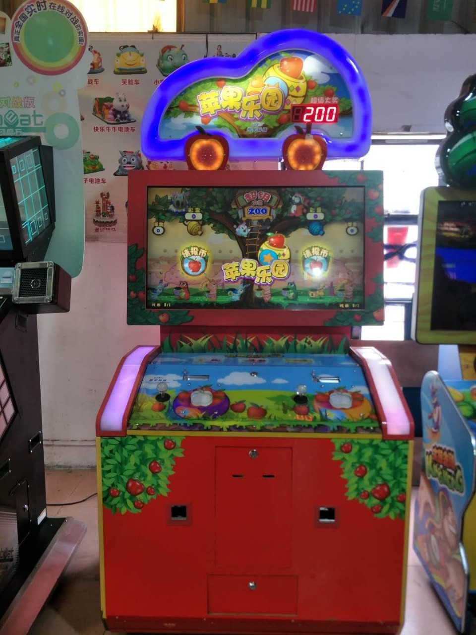 苹果乐园  娱乐游戏机  可出彩票 原装正品 文化部准入机 可投币