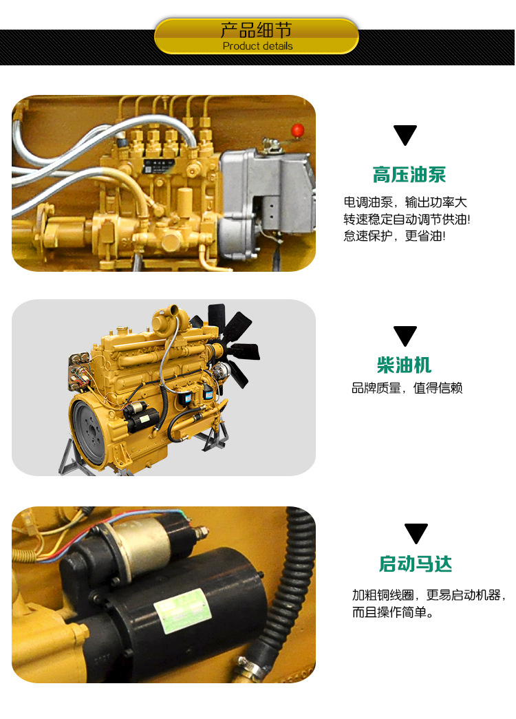上海普柴凯迅柴油机6135azld200250300kw柴油发电机组