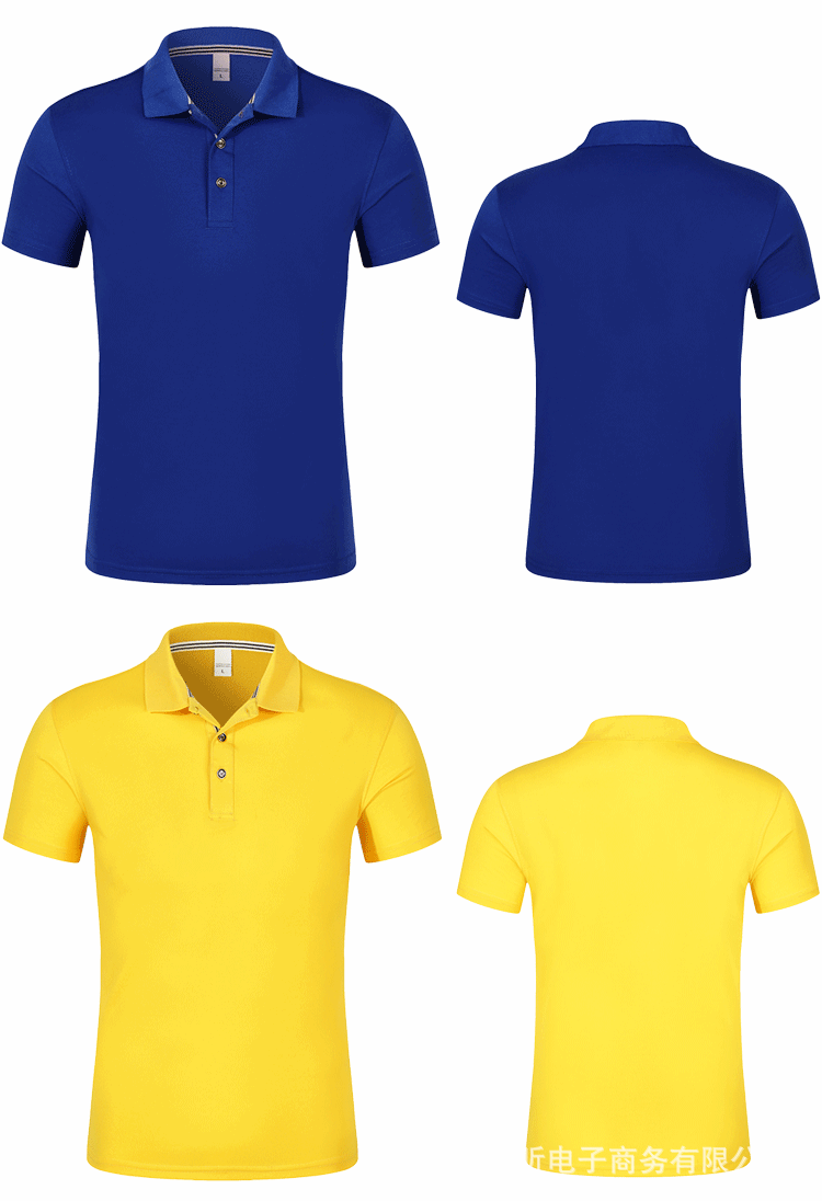 短袖翻领polo衫定做logo广告衫定制企业文化衫工作服t恤印字
