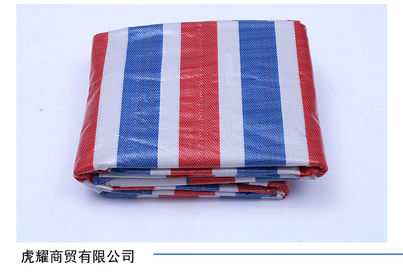 厂家直销塑料彩条布防雨水帆布pp塑料篷布三色彩布条篷布定制尺寸