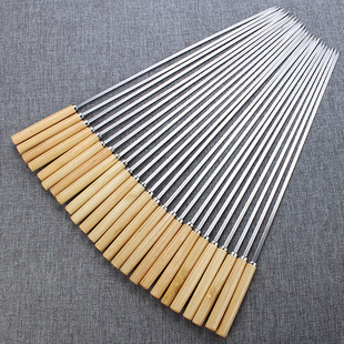 不锈钢木柄特厚扁签烧烤钎木耙木柄烧烤签子特厚不锈钢烤签长40