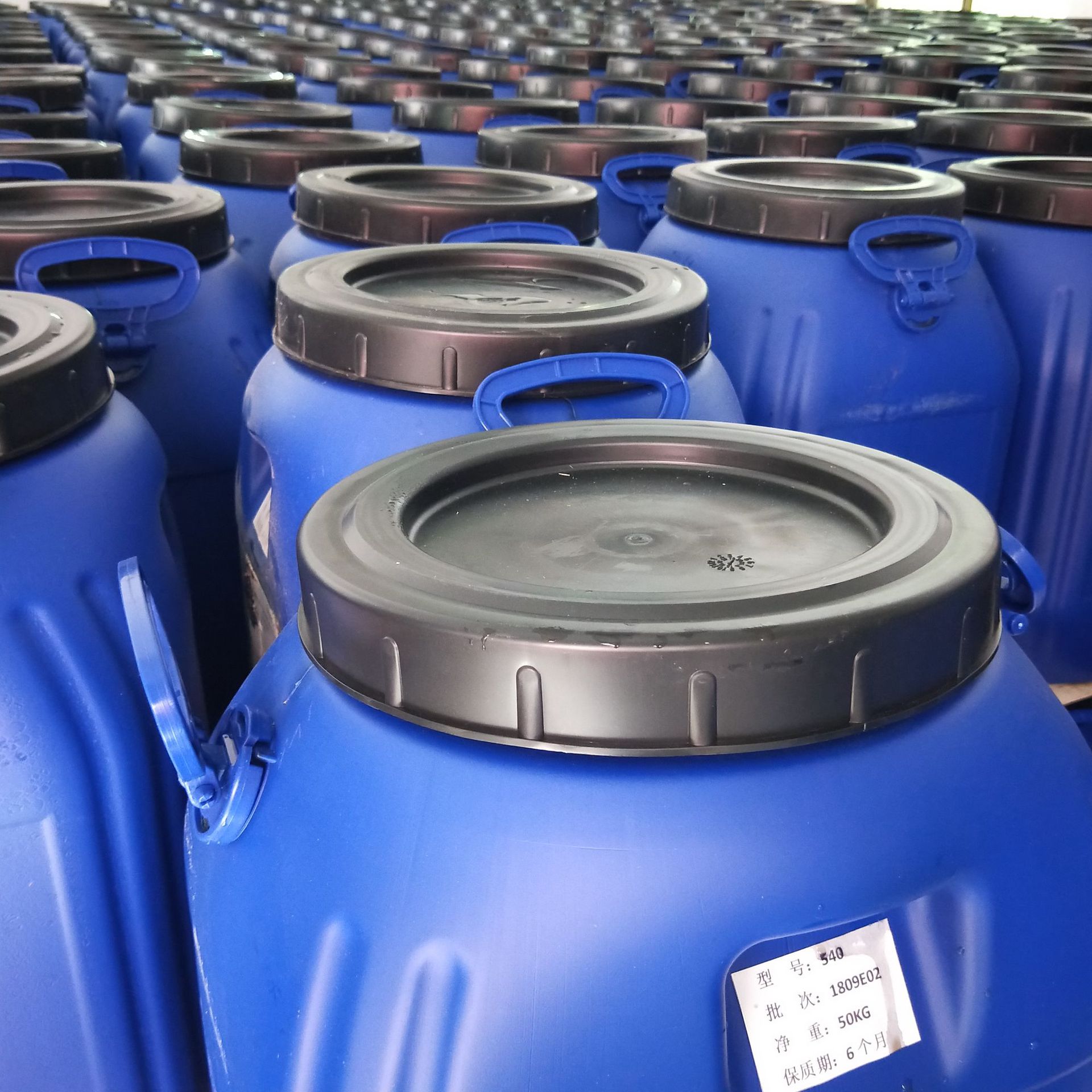 【乾顺橡胶】 厂家直销大连da-102h肆仟胶eva乳液正邦540一桶起批