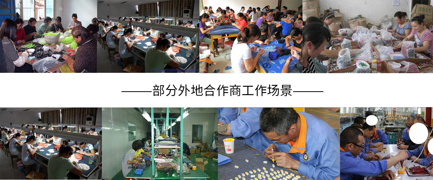 电子组装手工活外发业务包回收 现场现金结算不拖欠 手工活外加工