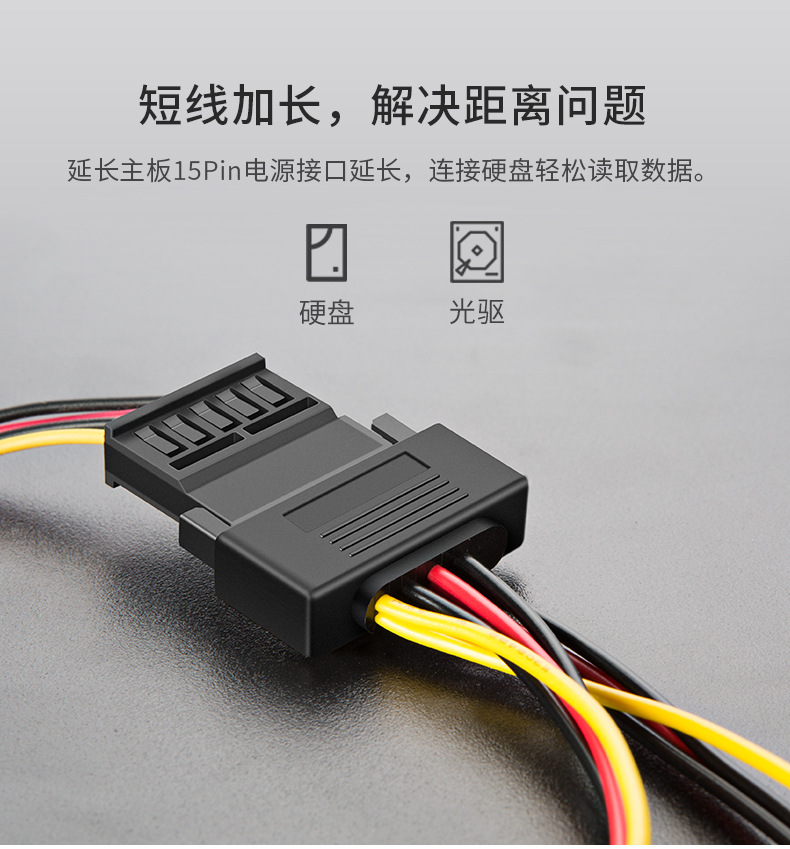 硬盘电路板坏_手机typec接口容易坏_硬盘数据线接口坏了