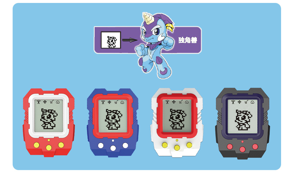 梦龙数码神奇宝贝电子宠物游戏机 迷你非万代数码宠物机