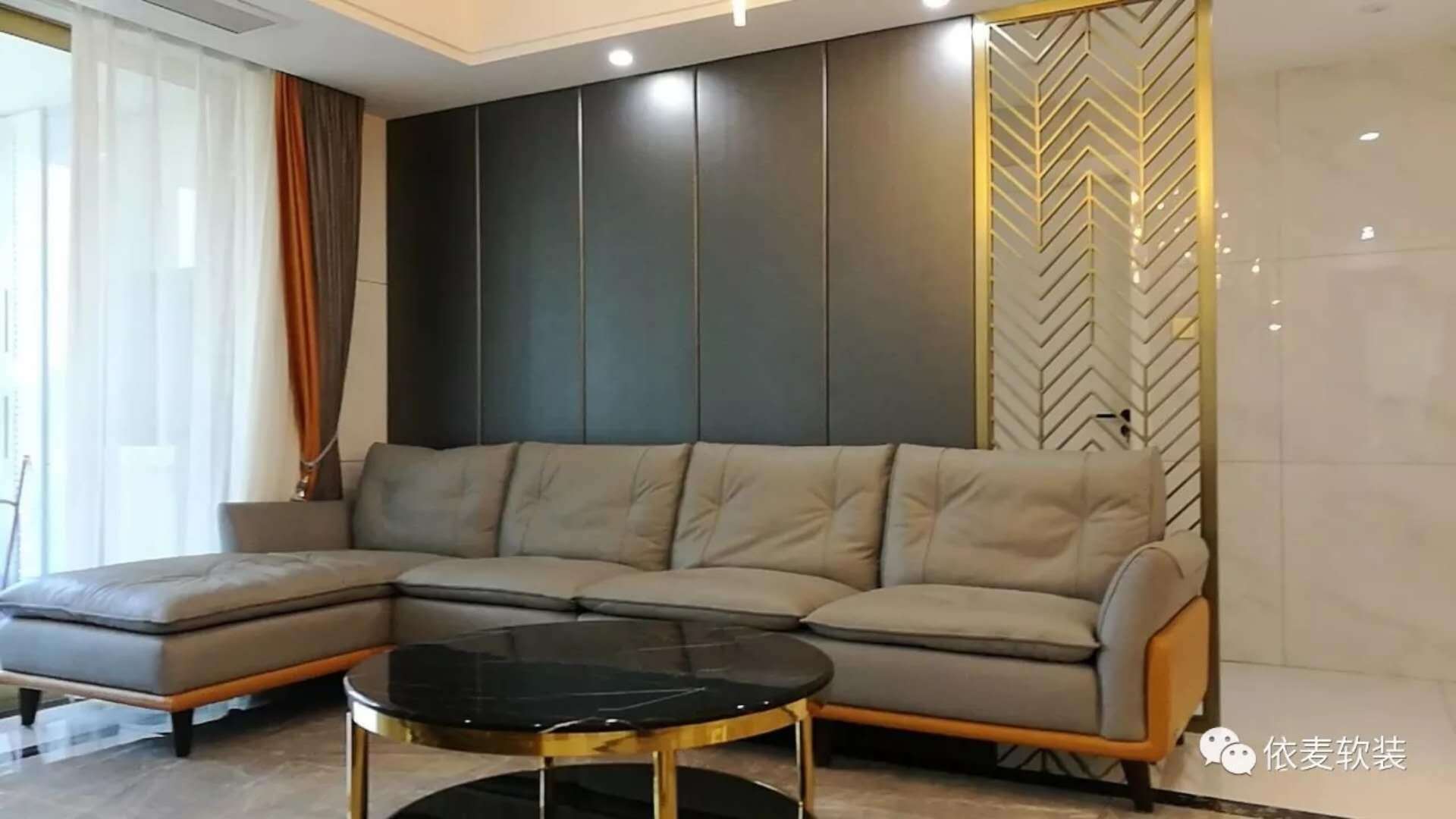 依麦"墙咖",不止是给您更高品格的家