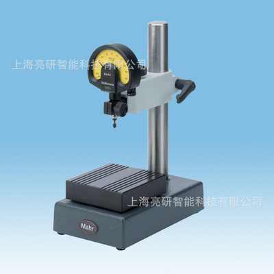 德国mahr马尔marstand 820 fc 比较仪座千分表座
