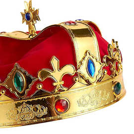 厂家现货国王皇冠帽子 cosplay成人儿童表演道具 国王生日帽