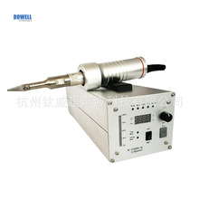 30k800瓦超声波超音波切割刀替刃式超声波切割机 可手持可机装