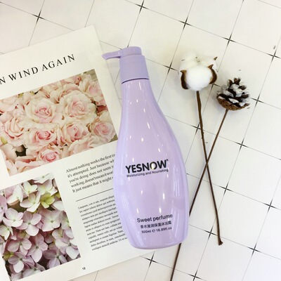 香水沐浴露_盈雪香水沐浴露l持久 滋润泡泡补水spa男女士 - 阿里巴巴