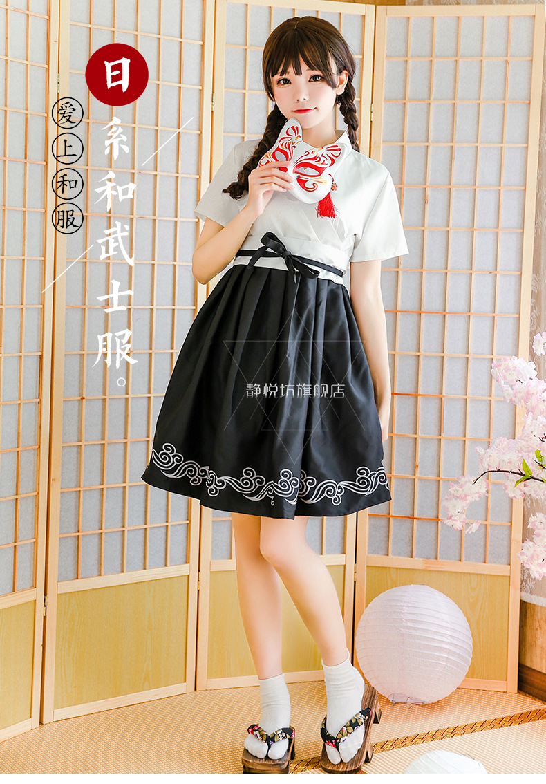 夏装短袖暗黑和服武士服装和风软妹服仙鹤羽织浴衣连衣裙外套