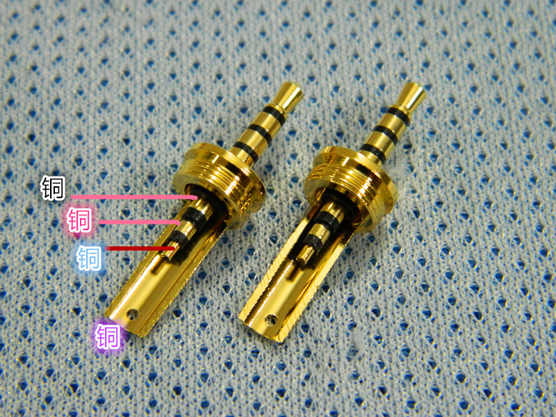 5四级平衡插头插针 艾利和ak平衡插头 碳纤维款
