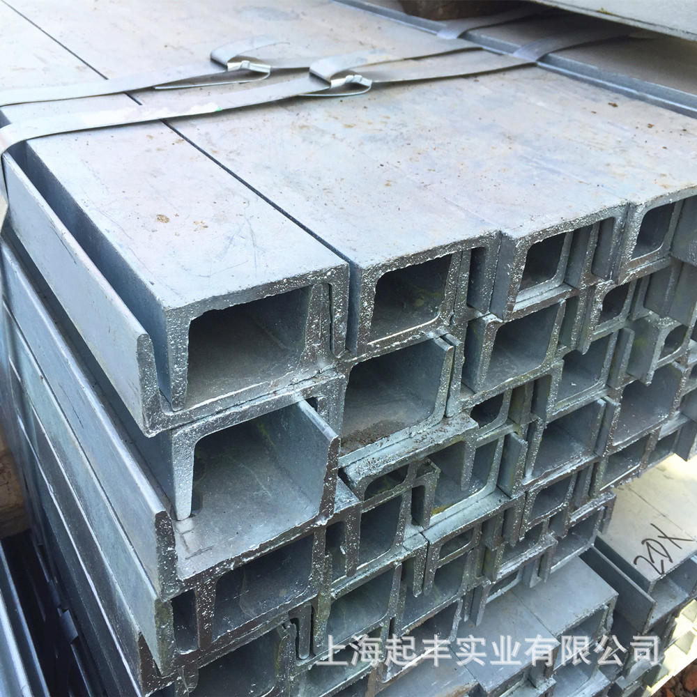 镀锌槽钢8.jpg