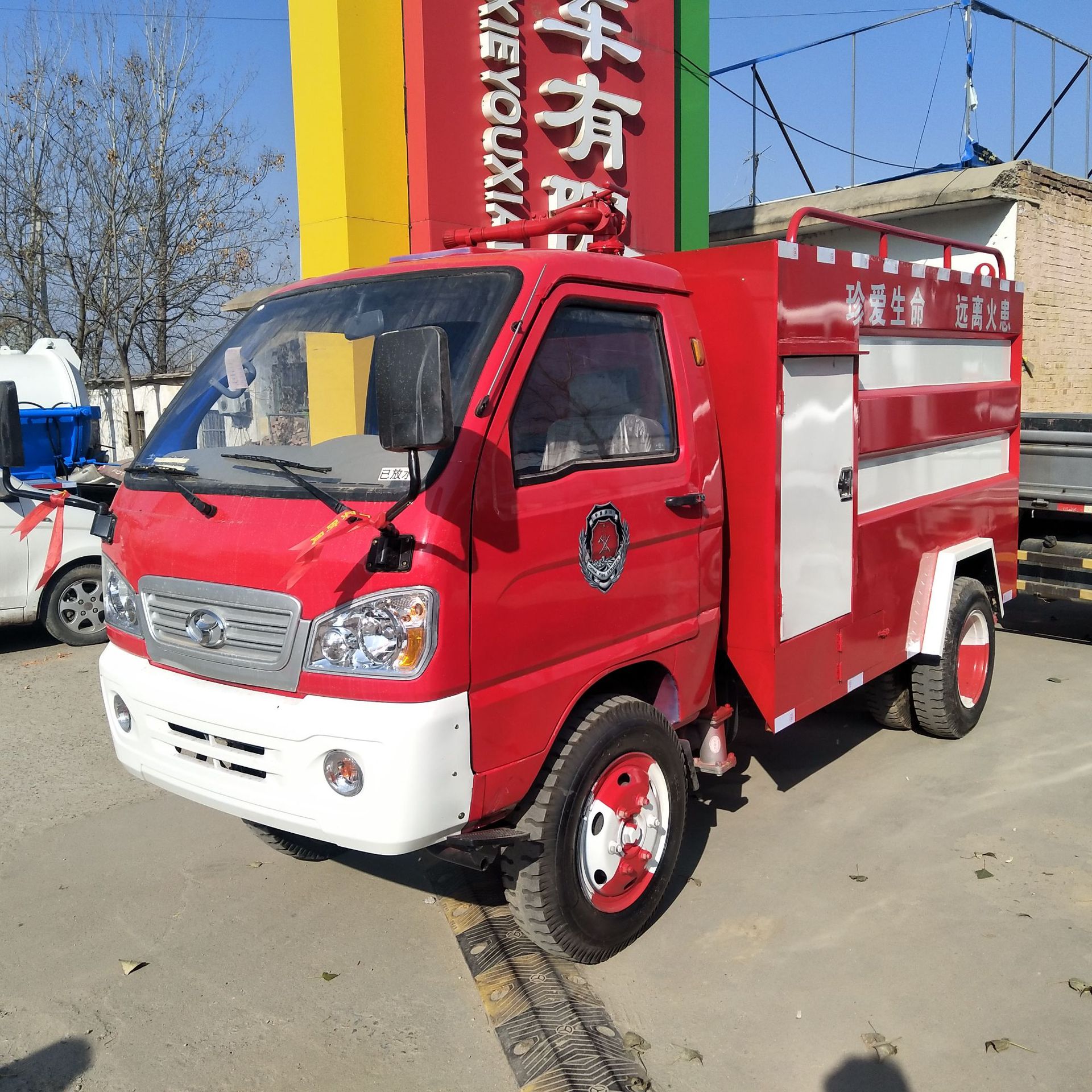 洒水消防车 唐骏3吨5吨水罐消防车 小型二手消防车 厂家送货上门