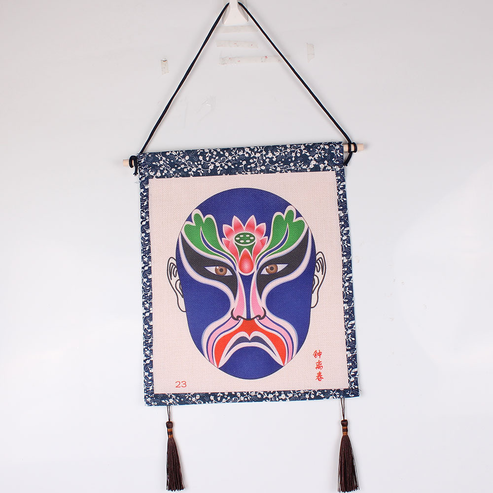 幼儿园吊饰国粹京剧脸谱挂饰中国风挂画布画教室走廊环创布置批发