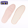 Insole Priced Direct selling Tree skin cream Arch genuine leather Sports insoles Healthcare Insole natural latex Insole