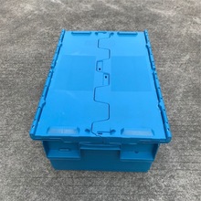 供应蓝色HDPE全新料 食品运输连盖箱 斜插式可套叠可上锁物流箱