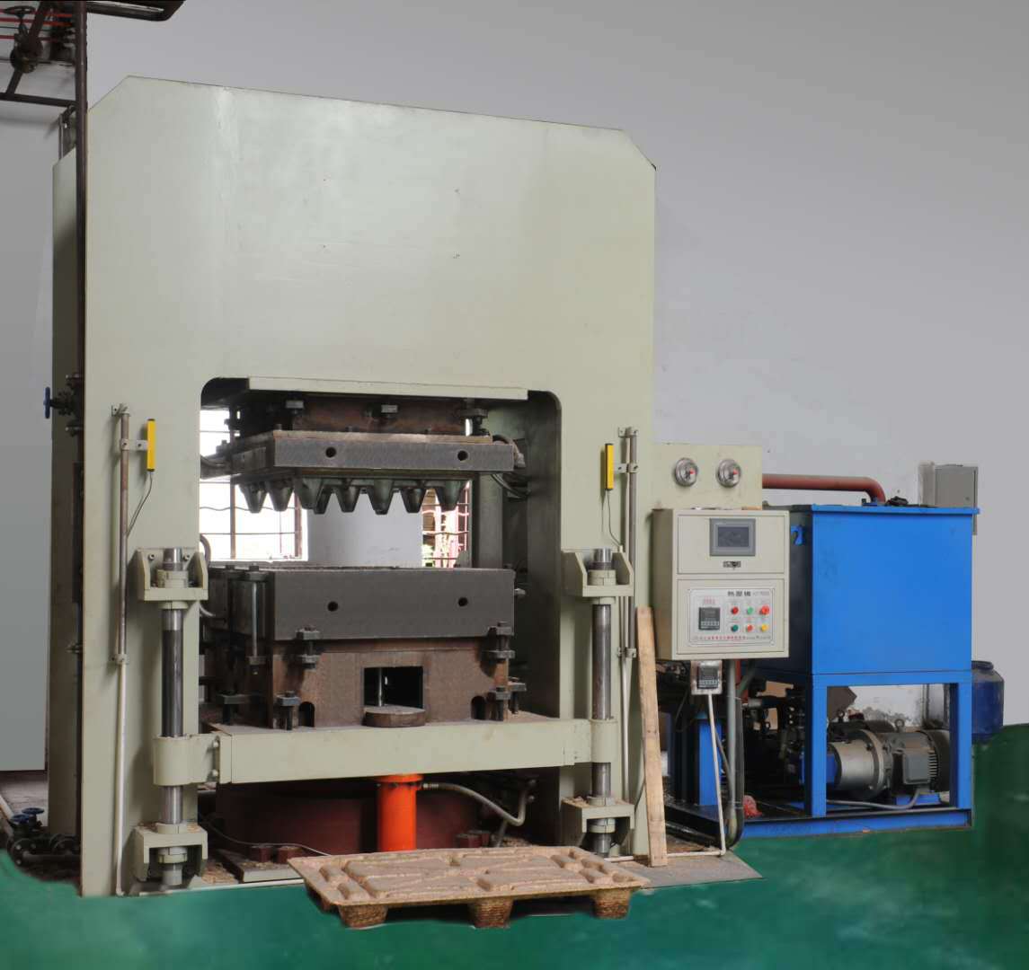 高效 一次成型托盘模压机 可定制 可更换摸具