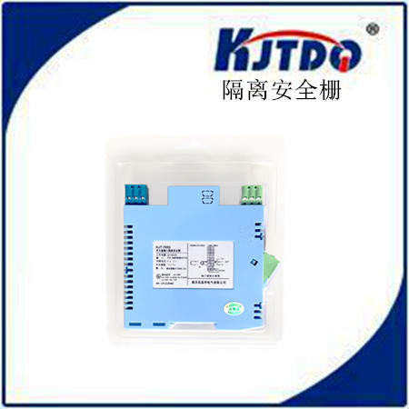 kjtdq凯基特本安防爆隔离式安全栅一进一出信号隔离器防爆认证