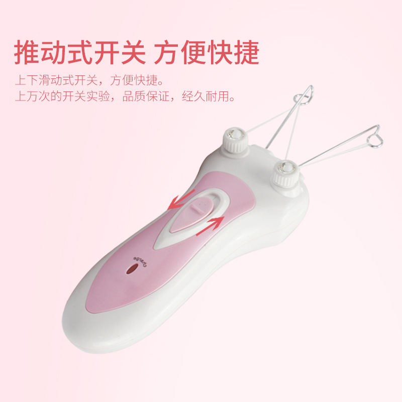 Roll Surface Facial Hair Removal Facial Hair Remover Twist Face Hair Removal Lip Tweezers Moustache Face Hair Removal Device