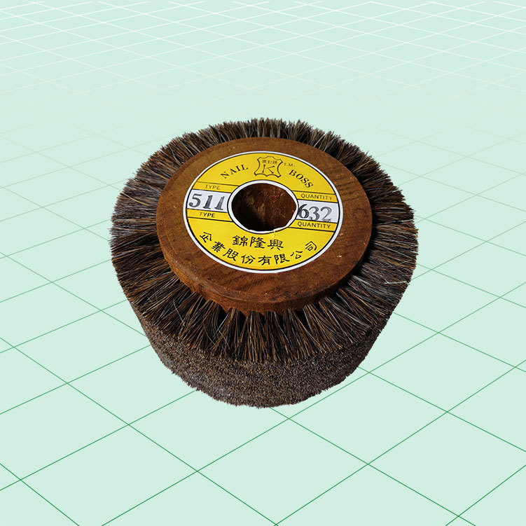 皮革抛光打磨大号马毛轮 修鞋鞋底边抛光毛轮 皮革棕毛抛光轮