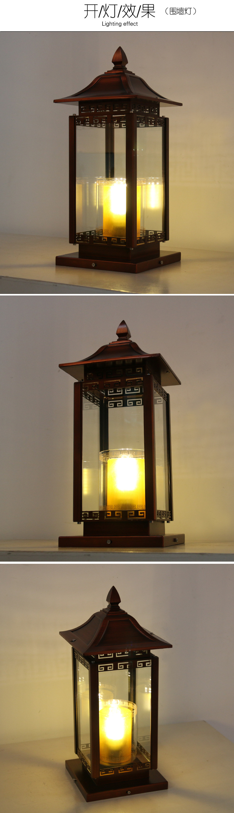 新中式庭院壁灯别墅酒楼茶楼过道灯古建筑大门防水壁灯复古围墙灯