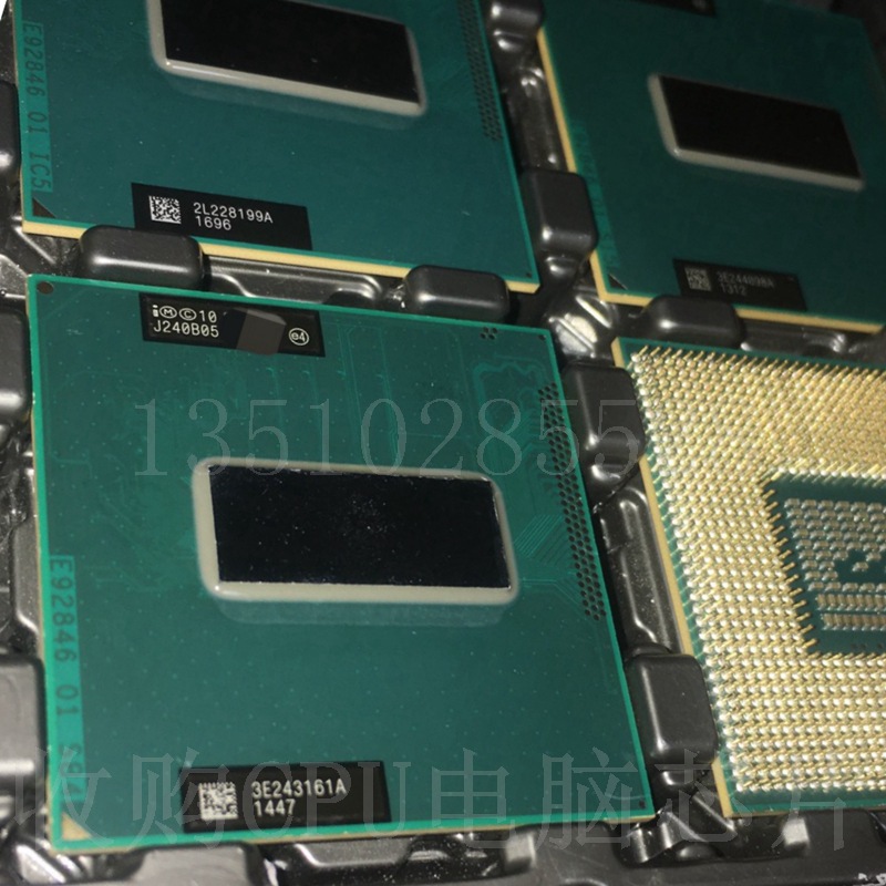 凌动处理器l5640 slbv8 le80536lc0172m slj8u le82p965 sl9qx