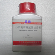 【含税授权】M0331 沙氏葡萄糖液体培养基 250g 杭州微生物